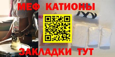 бутик Малгобек