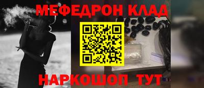 стаф Малоярославец