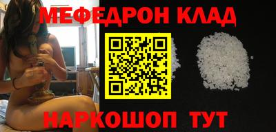 стаф Малоярославец