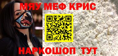 стаф Малоярославец