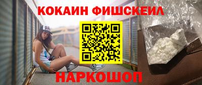 стаф Малоярославец