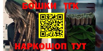 стаф Малоярославец
