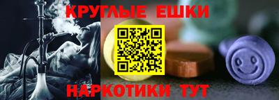 бутик Малгобек