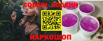 бутик Малгобек