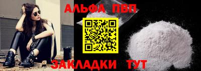 стаф Малоярославец