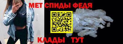 бутик Малгобек