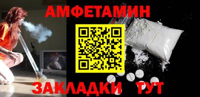 стаф Малоярославец