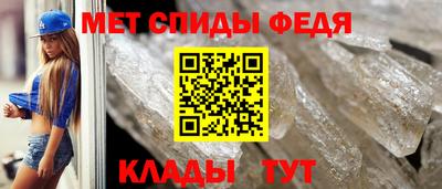 бутик Малгобек