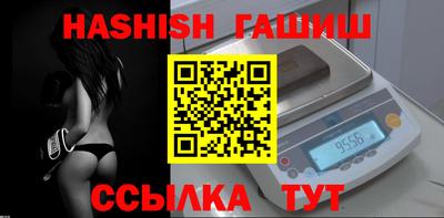 a pvp Можайск