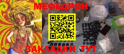 стаф Малоярославец