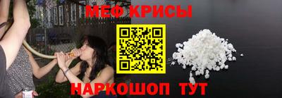 альфа пвп VHQ Моздок