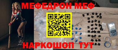 a pvp Можайск