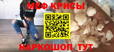 бутик Малгобек